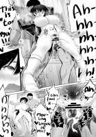 Jimoto no Hame Tomo. "Senpai no Hitozuma S" / 地元のハメ友。「先輩の人妻S」 [Raidon] [Original] Thumbnail Page 50