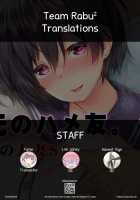 Jimoto no Hame Tomo. "Senpai no Hitozuma S" / 地元のハメ友。「先輩の人妻S」 [Raidon] [Original] Thumbnail Page 59