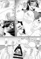 Mama ga Nagusameteagerune / ママが慰めてあげるね [Fate] Thumbnail Page 21