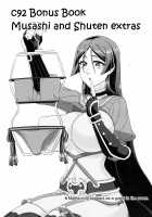 Mama ga Nagusameteagerune / ママが慰めてあげるね [Fate] Thumbnail Page 26