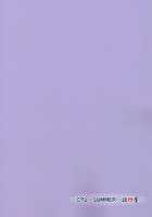 Mama ga Nagusameteagerune / ママが慰めてあげるね [Fate] Thumbnail Page 32