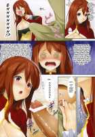 Futari Issho Ni / フタリイッショニ [Nakano Sora] [Maoyuu Maou Yuusha] Thumbnail Page 04