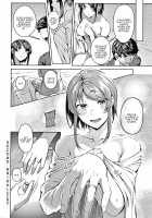 Second Bridal / セカンド ブライダル [Mikawaya] [Original] Thumbnail Page 26