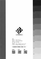 Sensei no Hentai / 先生のヘンタイッ [Akiduki Akina] [Blue Archive] Thumbnail Page 20