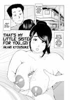 Oba-san...Honki? / 叔母さん...本気? [Akari Kyousuke] [Original] Thumbnail Page 34