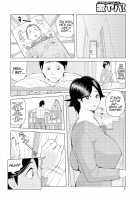 Oba-san...Honki? / 叔母さん...本気? [Akari Kyousuke] [Original] Thumbnail Page 57