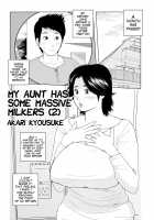 Oba-san...Honki? / 叔母さん...本気? [Akari Kyousuke] [Original] Thumbnail Page 74