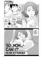 Oba-san...Honki? / 叔母さん...本気? [Akari Kyousuke] [Original] Thumbnail Page 94