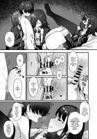 Chotto kowai onee-chan no tomodachi / ちょっと怖いお姉ちゃんの友達 [Ie] [Original] Thumbnail Page 03