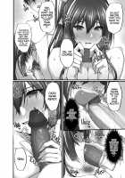 Chishojo Fuuki Iin no Minna ni Ienai Inbi na Onegai 5 ~Junjou Bitch de Sukebe Ishou na Shimai Donburi o Meshiagare~ / 痴処女風紀委員のみんなに言えない淫靡なお願い5～純情ビッチでスケベ衣装な姉妹丼を召し上がれ～ [Takeda Aranobu] [Original] Thumbnail Page 17