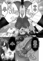 Chishojo Fuuki Iin no Minna ni Ienai Inbi na Onegai 5 ~Junjou Bitch de Sukebe Ishou na Shimai Donburi o Meshiagare~ / 痴処女風紀委員のみんなに言えない淫靡なお願い5～純情ビッチでスケベ衣装な姉妹丼を召し上がれ～ [Takeda Aranobu] [Original] Thumbnail Page 46