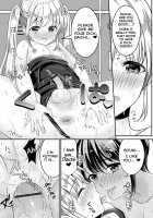 Zoku Mermaid wa Otokonoko / 続・マーメイドはオトコノコ [Uonome Beji] [Original] Thumbnail Page 13