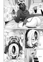 Onikata no Baai / 鬼方の場合 [Sinobiin] [Blue Archive] Thumbnail Page 09