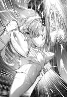 Natsu no Yari Naoshi 2 / 夏のヤリなおし2 [Asakawa] [Original] Thumbnail Page 86