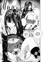 Chuukuu Kaidan / 中空階段 [Zakotsu] [Original] Thumbnail Page 19