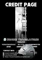 Chuukuu Kaidan / 中空階段 [Zakotsu] [Original] Thumbnail Page 23