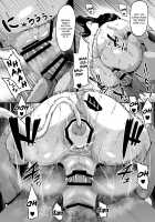 Saimin Nouryoku de Seiso na Ojou-sama Joshigakusei o Juujun na Dosukebe Anal Kurui Onna ni Kaete Anal Sex Zanmai / 催眠能力で清楚なお嬢様女子学生を従順なドスケベアナル狂い女に変えてアナルセックス三昧 [Kazuhiro] [Original] Thumbnail Page 45