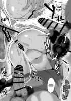 Saimin Nouryoku de Seiso na Ojou-sama Joshigakusei o Juujun na Dosukebe Anal Kurui Onna ni Kaete Anal Sex Zanmai / 催眠能力で清楚なお嬢様女子学生を従順なドスケベアナル狂い女に変えてアナルセックス三昧 [Kazuhiro] [Original] Thumbnail Page 46