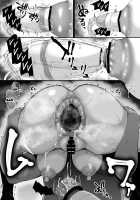 Saimin Nouryoku de Seiso na Ojou-sama Joshigakusei o Juujun na Dosukebe Anal Kurui Onna ni Kaete Anal Sex Zanmai / 催眠能力で清楚なお嬢様女子学生を従順なドスケベアナル狂い女に変えてアナルセックス三昧 [Kazuhiro] [Original] Thumbnail Page 47