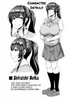 Saimin Nouryoku de Seiso na Ojou-sama Joshigakusei o Juujun na Dosukebe Anal Kurui Onna ni Kaete Anal Sex Zanmai / 催眠能力で清楚なお嬢様女子学生を従順なドスケベアナル狂い女に変えてアナルセックス三昧 [Kazuhiro] [Original] Thumbnail Page 72