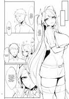 Mag besser als er [Miso Tanuki Inka Teitoku] [Azur Lane] Thumbnail Page 15