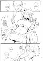 Mag besser als er [Miso Tanuki Inka Teitoku] [Azur Lane] Thumbnail Page 16