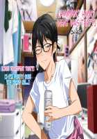 Aniya-san Change! Ouchi de Working!! / 安仁屋さんチェンジ!おうちでワーキン!! [Original] Thumbnail Page 25