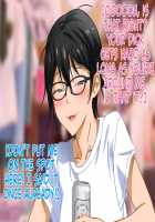 Aniya-san Change! Ouchi de Working!! / 安仁屋さんチェンジ!おうちでワーキン!! [Original] Thumbnail Page 26