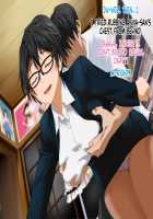 Aniya-san Change! Ouchi de Working!! / 安仁屋さんチェンジ!おうちでワーキン!! [Original] Thumbnail Page 31