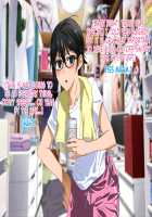 Aniya-san Change! Ouchi de Working!! / 安仁屋さんチェンジ!おうちでワーキン!! [Original] Thumbnail Page 56