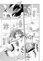 Kami-Sama Kurashi / 神様暮らし [Araki Kanao] [The World God Only Knows] Thumbnail Page 18