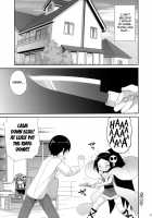Kami-Sama Kurashi / 神様暮らし [Araki Kanao] [The World God Only Knows] Thumbnail Page 20