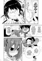 Kami-Sama Kurashi / 神様暮らし [Araki Kanao] [The World God Only Knows] Thumbnail Page 07