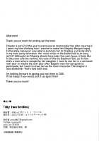 My two brides [Untue] [Fate] Thumbnail Page 20