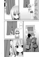 Nozokare Roshutsu Shoujo / 覗かれ露出少女 [Charu] [Original] Thumbnail Page 13