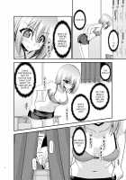 Nozokare Roshutsu Shoujo / 覗かれ露出少女 [Charu] [Original] Thumbnail Page 15