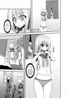 Nozokare Roshutsu Shoujo / 覗かれ露出少女 [Charu] [Original] Thumbnail Page 24