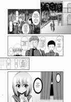 Nozokare Roshutsu Shoujo / 覗かれ露出少女 [Charu] [Original] Thumbnail Page 25