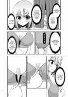 Nozokare Roshutsu Shoujo / 覗かれ露出少女 [Charu] [Original] Thumbnail Page 31