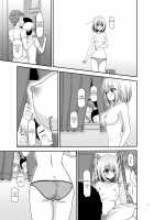 Nozokare Roshutsu Shoujo / 覗かれ露出少女 [Charu] [Original] Thumbnail Page 38