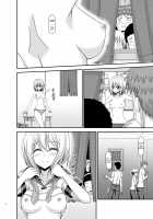 Nozokare Roshutsu Shoujo / 覗かれ露出少女 [Charu] [Original] Thumbnail Page 41