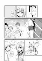 Nozokare Roshutsu Shoujo / 覗かれ露出少女 [Charu] [Original] Thumbnail Page 43