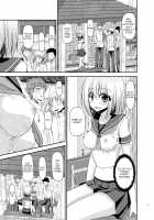 Nozokare Roshutsu Shoujo / 覗かれ露出少女 [Charu] [Original] Thumbnail Page 48