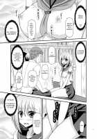 Nozokare Roshutsu Shoujo / 覗かれ露出少女 [Charu] [Original] Thumbnail Page 50