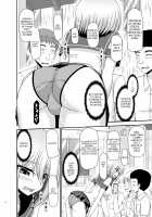 Nozokare Roshutsu Shoujo / 覗かれ露出少女 [Charu] [Original] Thumbnail Page 53