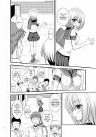 Nozokare Roshutsu Shoujo / 覗かれ露出少女 [Charu] [Original] Thumbnail Page 57
