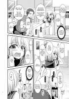 Nozokare Roshutsu Shoujo / 覗かれ露出少女 [Charu] [Original] Thumbnail Page 75
