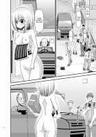 Nozokare Roshutsu Shoujo / 覗かれ露出少女 [Charu] [Original] Thumbnail Page 99