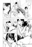 Public Toilet / 公開便所 [Hakaba] [Original] Thumbnail Page 108