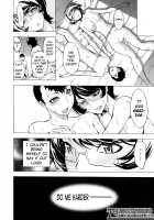 Public Toilet / 公開便所 [Hakaba] [Original] Thumbnail Page 119